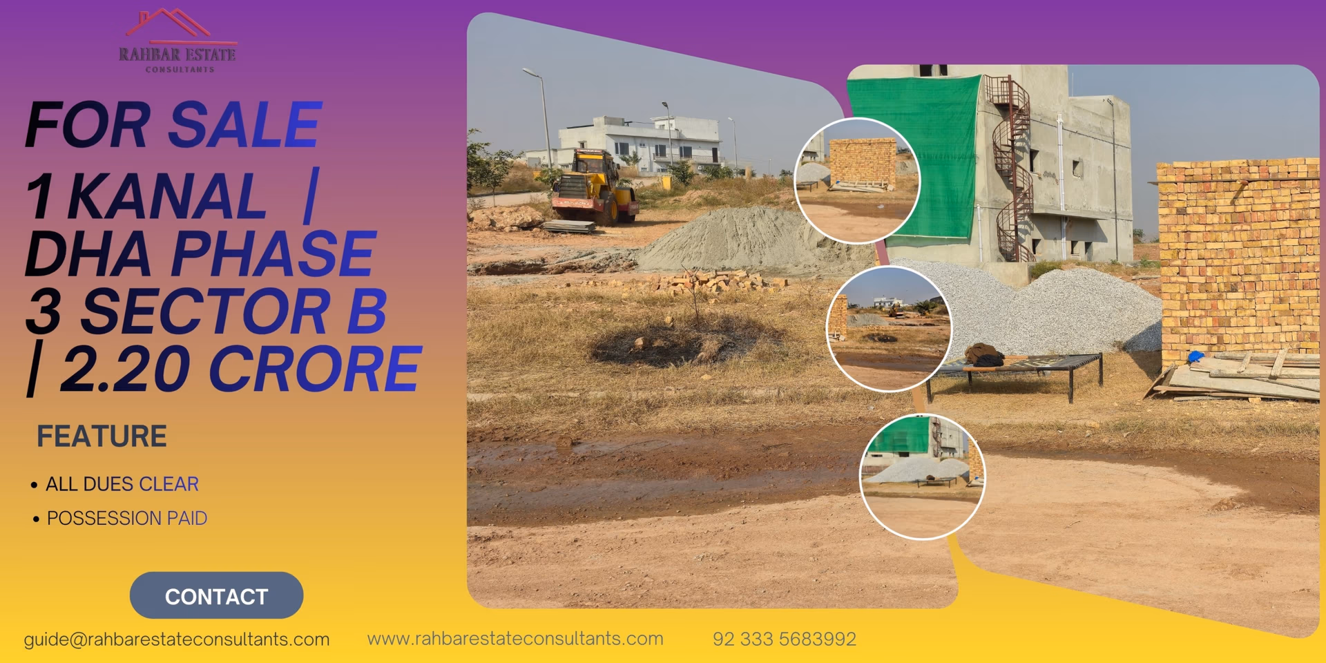 One Kanal Residential Plot in DHA Phase 3 Sector B (Street 49)